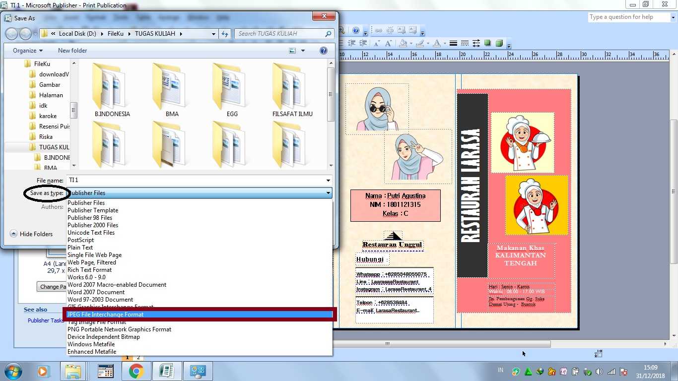 Шаблоны Office Publisher 2007