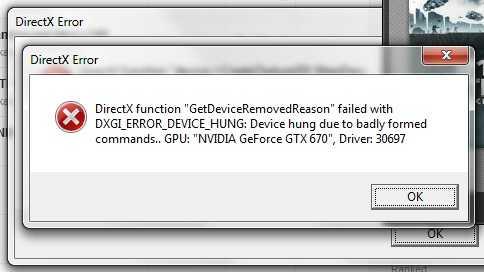 Directx error function device. Dxgi_Error_device_Removed. Get an Error message. DIRECTX function GETDEVICEREMOVEDREASON failed with dxgi Error device. Как решить ошибку DIRECTX.