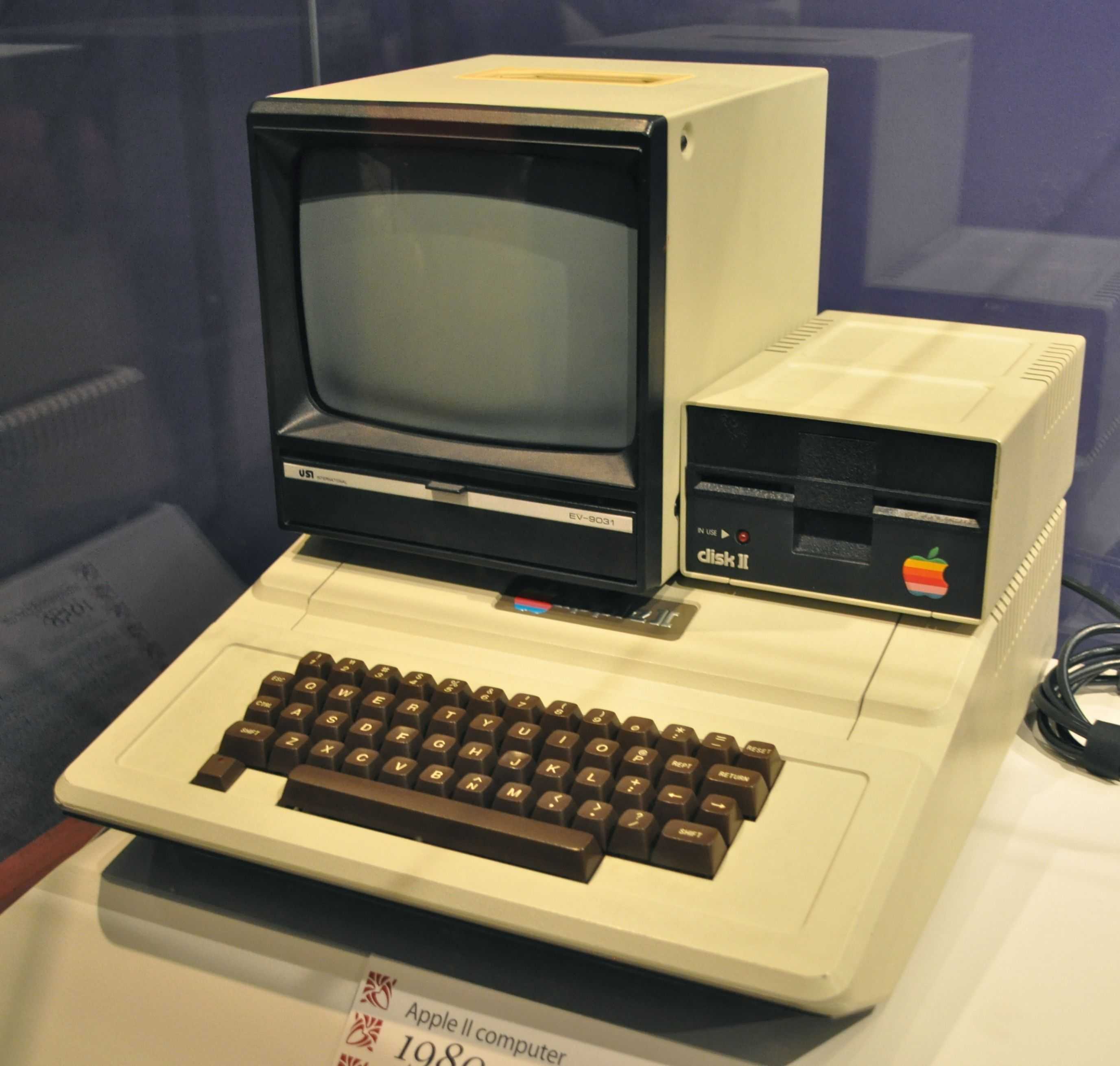 Самый первый компьютер в мире – кто создал?