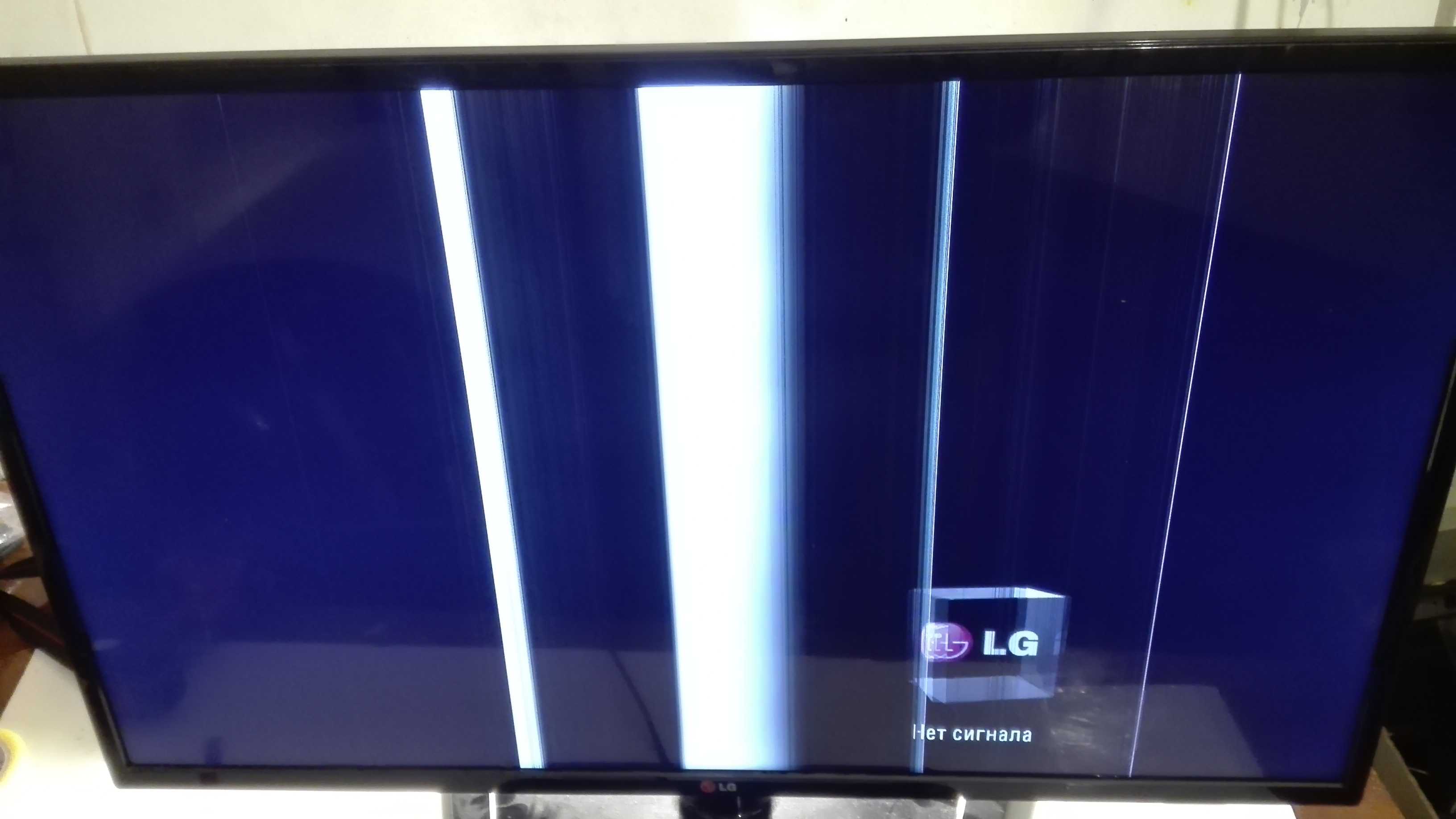 Жк телевизор полосы на экране