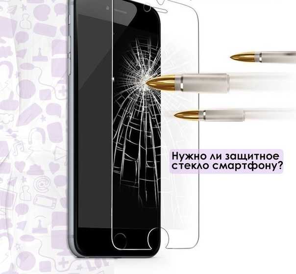 Как наклеить защитное стекло на телефон – пошаговая инструкция и советы по выбору