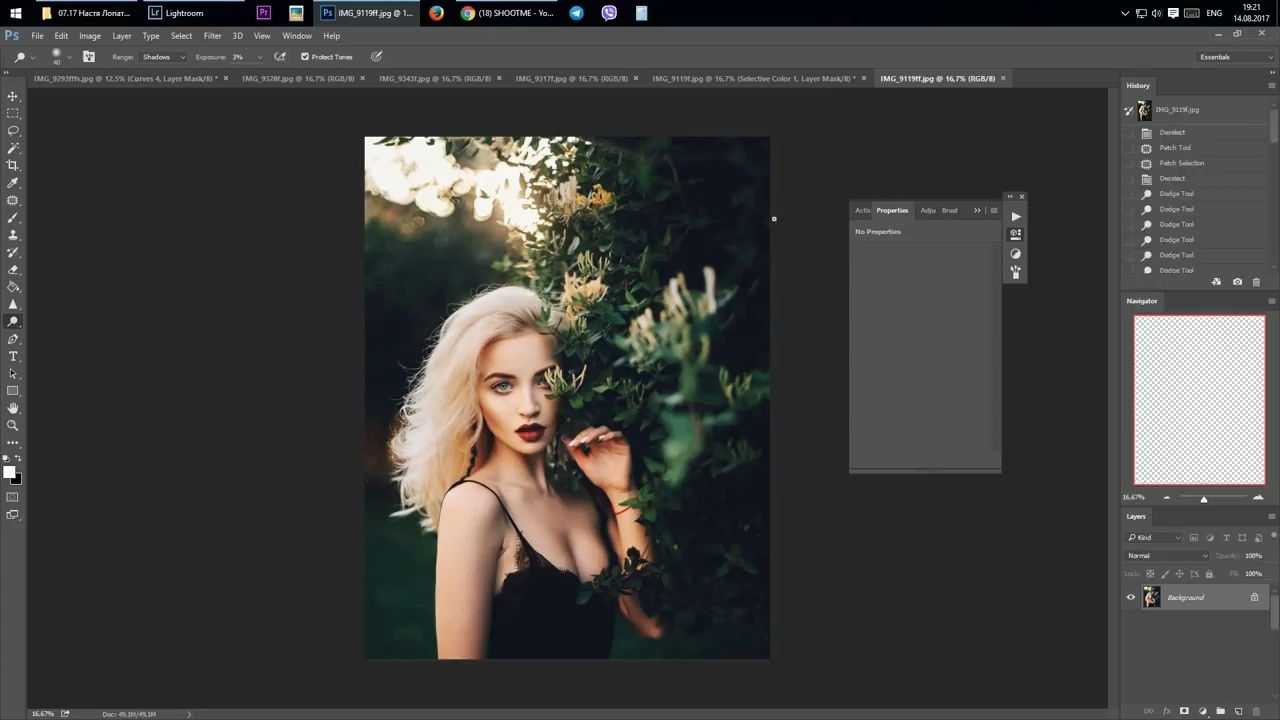 Прочитайте, как сделать красивую надпись, как перевернуть текст в фотошопе, как добавить к нему эффекты В Adobe Photoshop есть огромный инструментарий для работы с символами