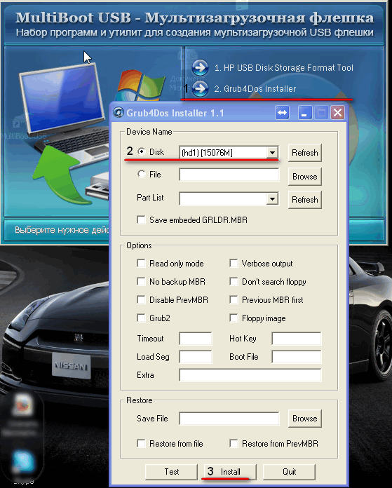 Как создать загрузочную флешку Windows в программе Daemon Tools Используем Ultra версию для записи операционной системы на USB-накопитель Подробная инструкция