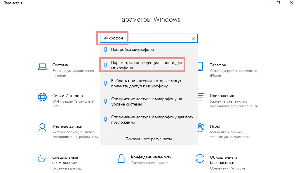 2 способа восстановления навсегда удаленных файлов/папок в windows 10/8/7/xp/vista