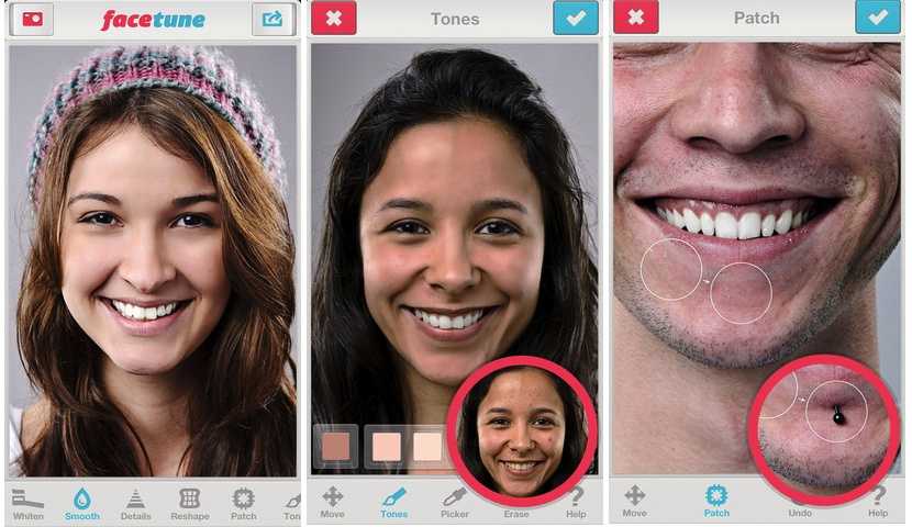 В каком приложении можно менять. Фотошоп фото приложения. Редактор лица. Фотографии с замазанным лицом. Приложение для лица редактор.