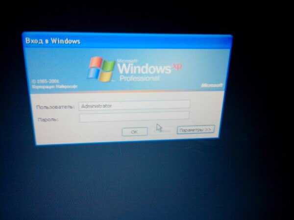 Как установить, удалить или поменять пароль в windows 10 • игорь позняев