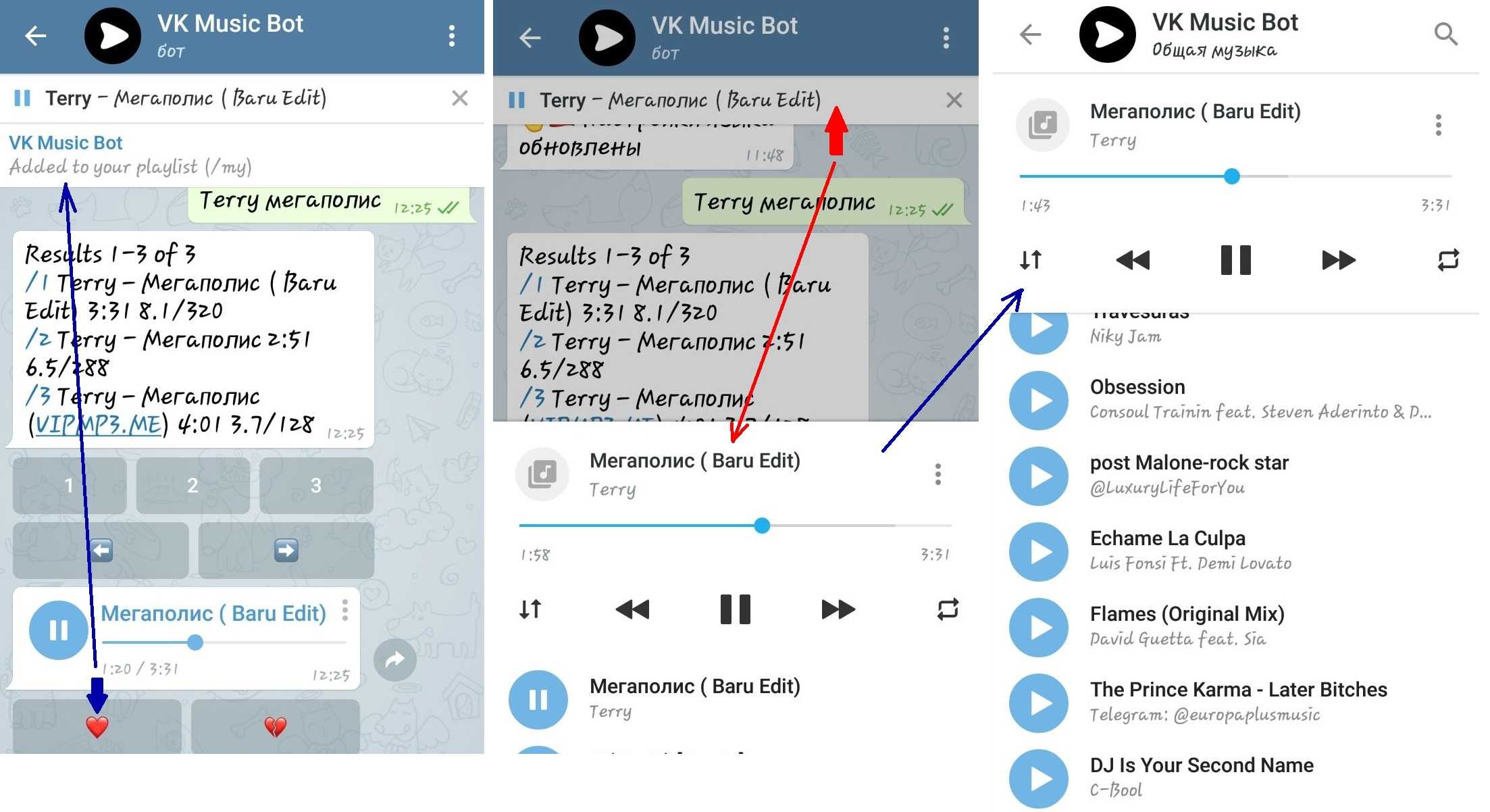 Как слушать музыку в телеграм - сайт про telegram на русском