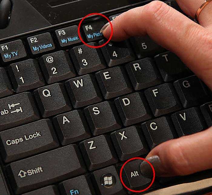 Как открыть дисковод на ноутбуке кнопкой и что делать, когда ее нет