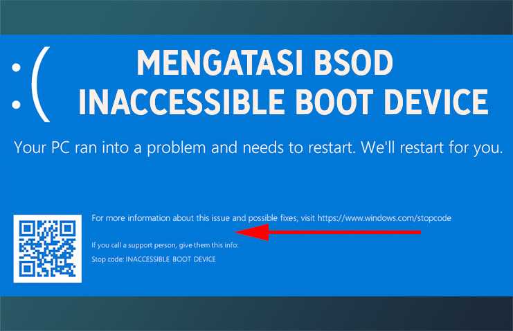 Ошибка inaccessible_boot_device