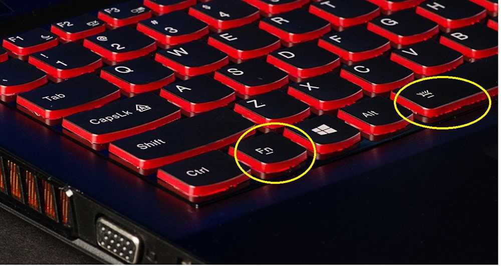 Включение подсветки на ноутбуке марки lenovo. инструкция: как включить подсветку клавиатуры на ноутбуке asus