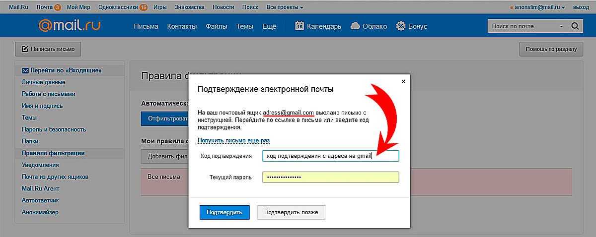 ✅ поиск дубликатов файлов windows - wind7activation.ru