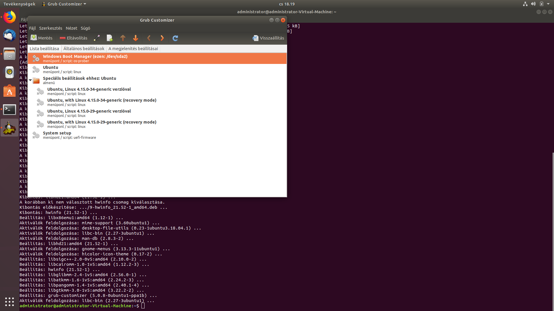Ubuntu не грузится, как исправить — ubuntu server