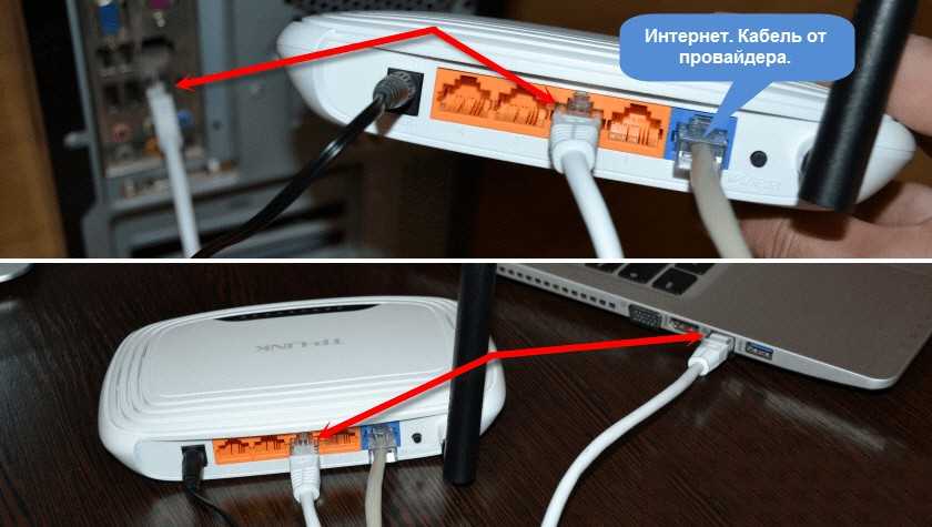 Можно ли использовать роутер как wifi адаптер: одновременный прием и раздача интернета
