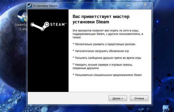 Как создать аккаунт в стиме, способы зарегистрироваться в системе steam на русском языке