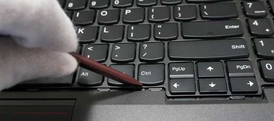 Как настроить клавиатуру на ноутбуке