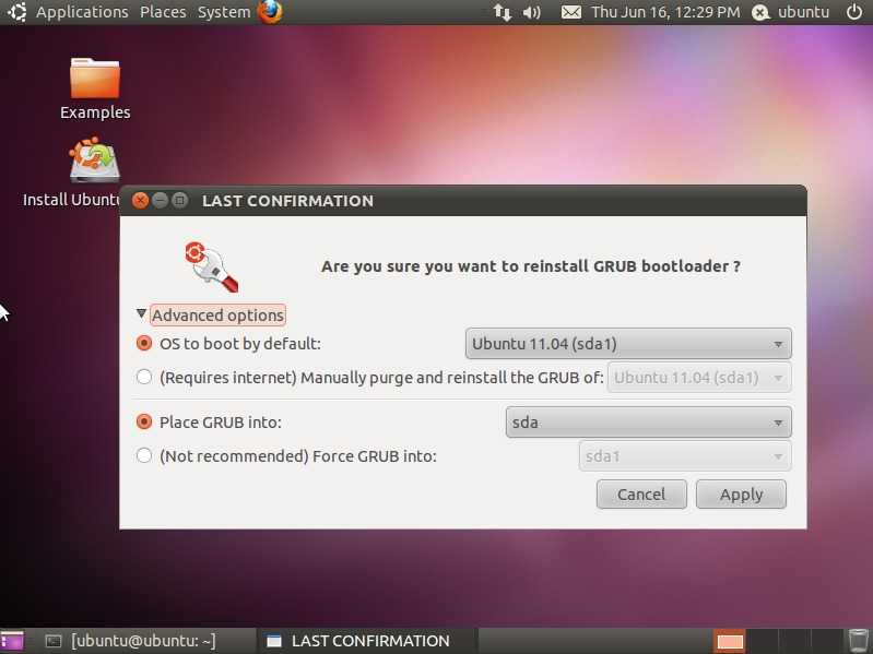 Быстрое восстановление загрузчика grub в ubuntu.