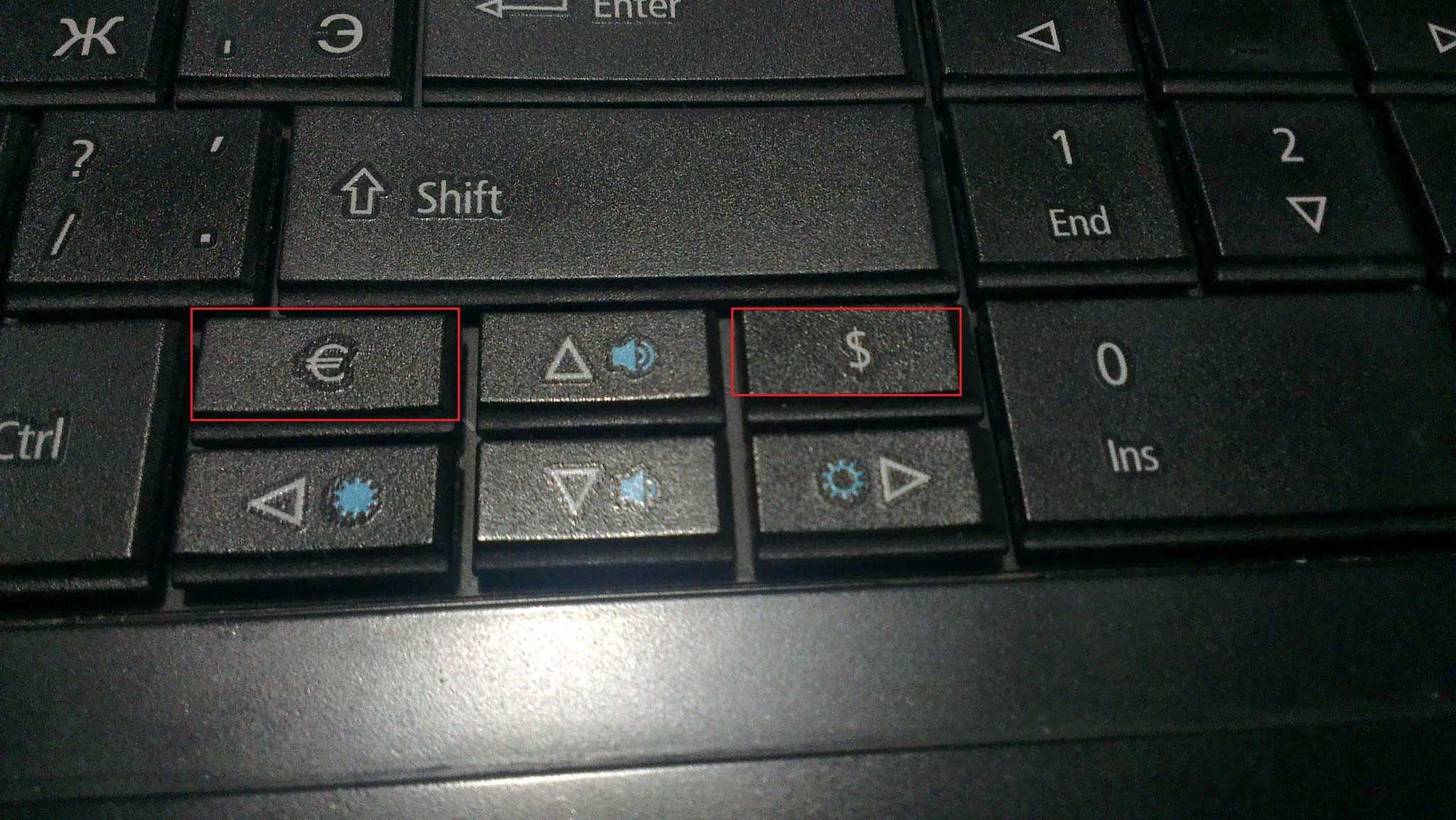 Не работает клавиатура на ноутбуке, что делать - как исправить, если перестала работать клава