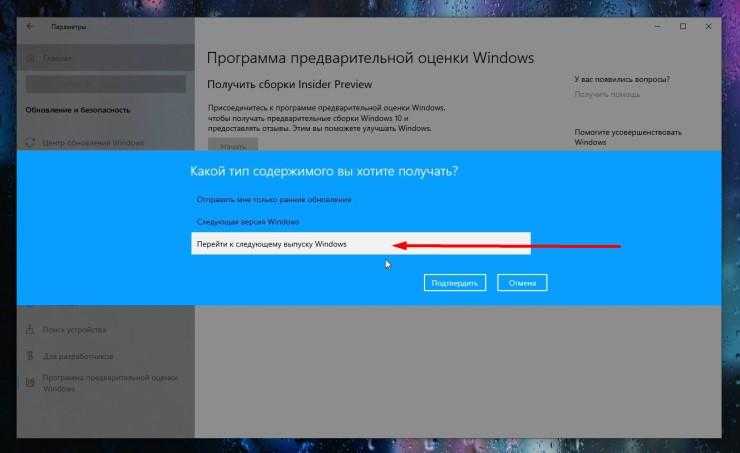 Слетела активация windows 10 как восстановить - turbocomputer.ru