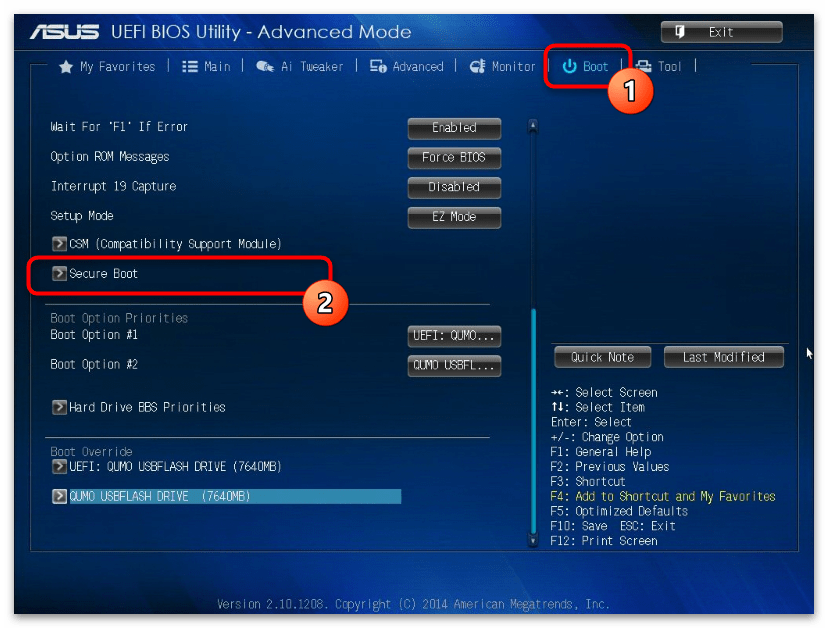 Asus bios secure boot. Биос вкладка Boot. Secure Boot в биосе ASUS. MSI BIOS UEFI Legacy. Где в биосе вкладка Boot.