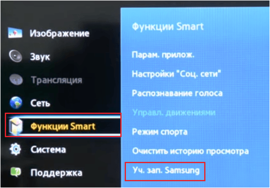 Как Очистить Телевизор Lg