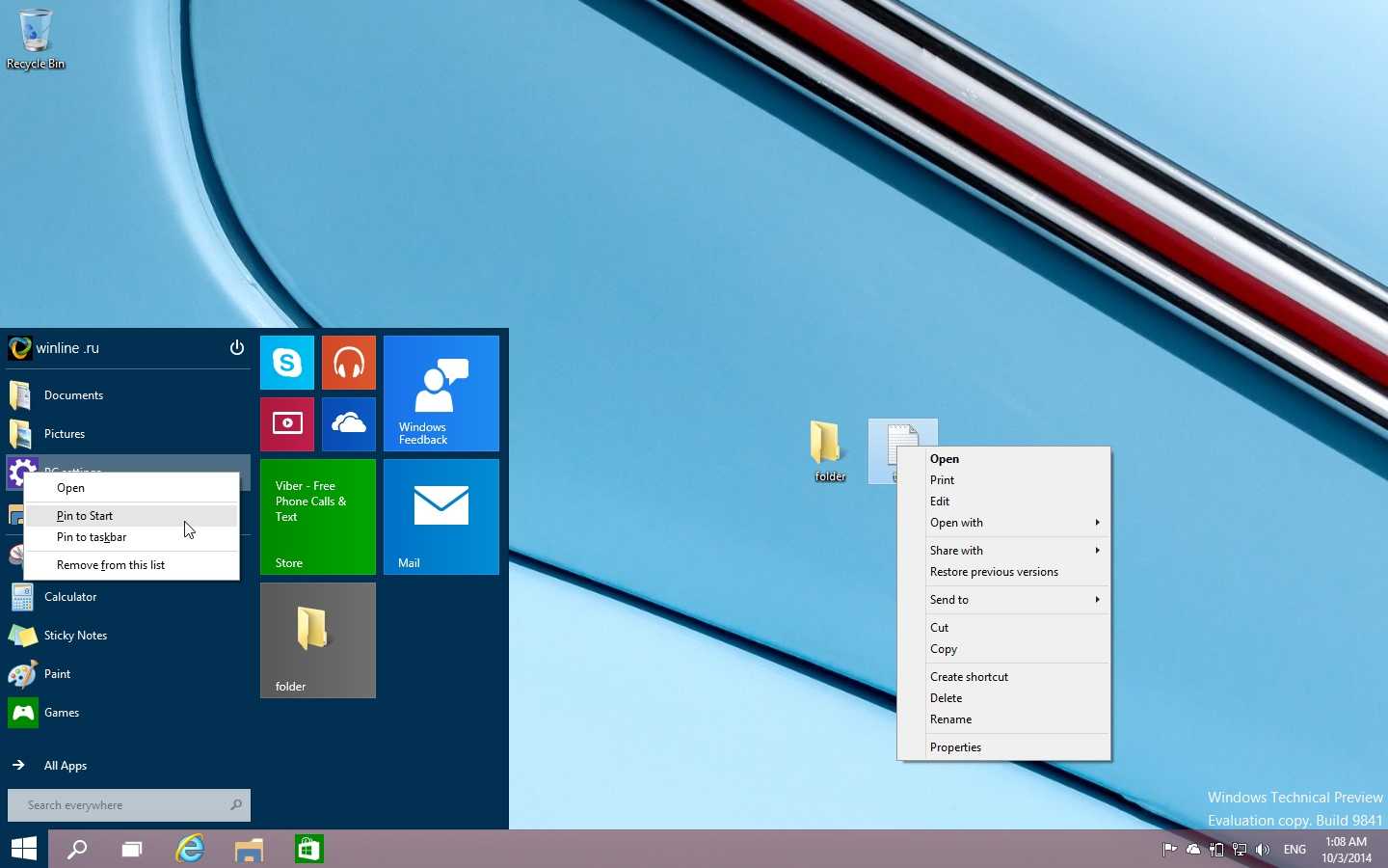 Start menu windows 10. Пуск виндовс 11. Win 10 пуск параметры. Меню виндовс. Меню «пуск».