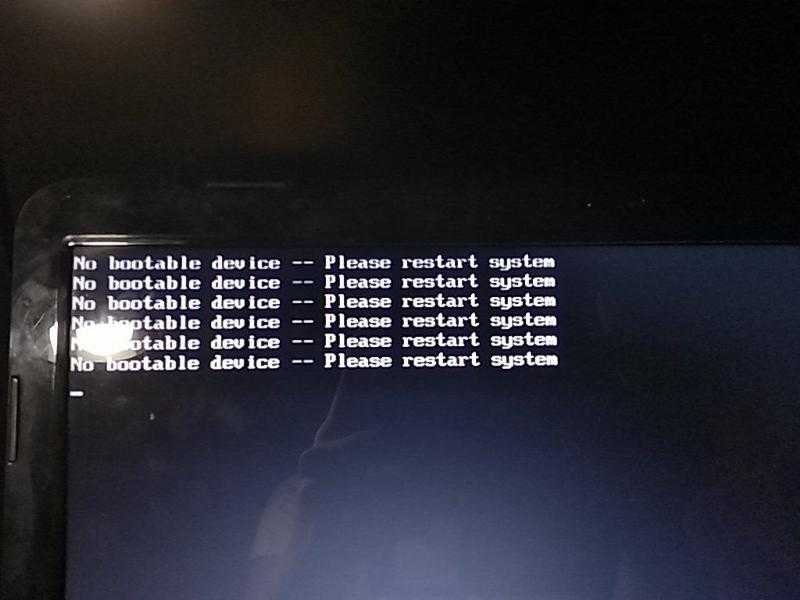 Ошибка при загрузке reboot and select proper boot device