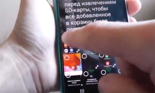 Очистка кэша на android смартфонах samsung: как почистить самсунг галакси вручную