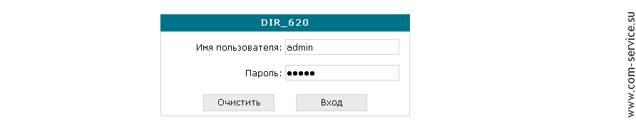 Настройка d-link dsl-2640u для пользователей «ростелеком»
