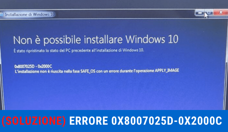 0x8007025d при установке windows 10 с флешки: 5 способов исправления ошибки