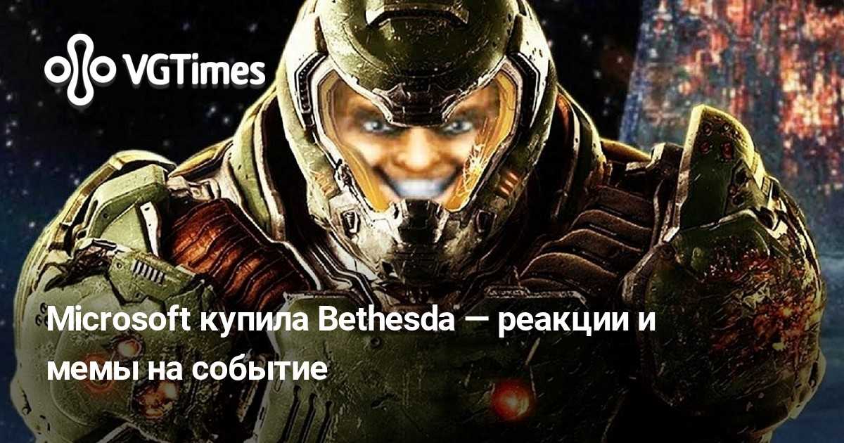 Что за формат dds и чем его открыть?