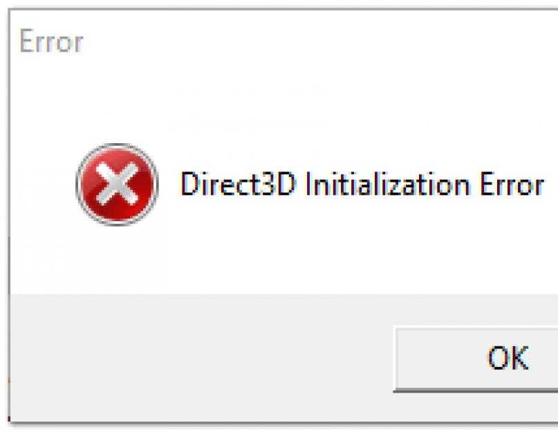 Как запустить игру если видеокарта не поддерживают directx 11 – что делать, если на видеокарте поддерживается directx11 (проверено через dxdiag), но игры, требующие directx11 не идут. —  эксперт — интернет-магазин электроники и бытовой техники