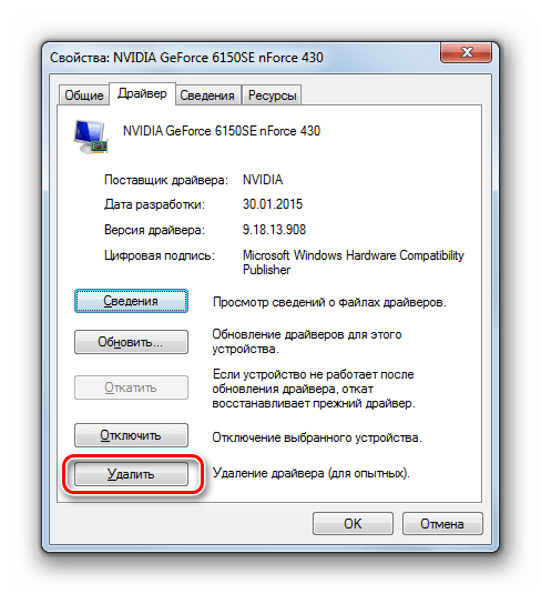 How to fix the apphangb1 error on steam
windowsreport logo
windowsreport logo
youtube