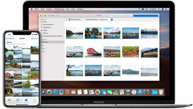 Как скинуть фото и фильмы на MacBook Какие способы копирования с устройств Apple существуют, рассматриваем инструкцию, преимущества и недостатки каждого из них, а также способы удаления фото и видео с MacBook