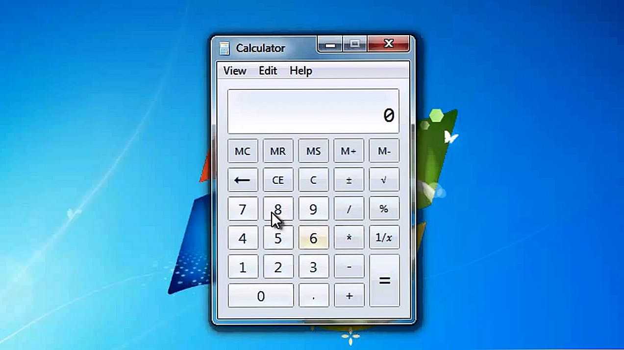Калькулятор по фото онлайн на пк
