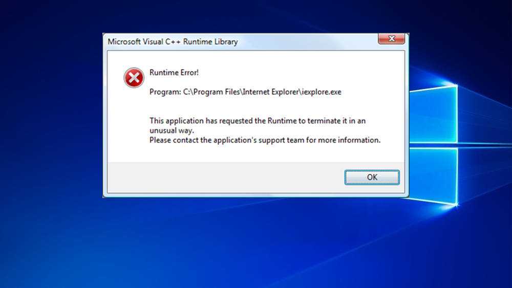 Ошибка 5 6 7 8. Microsoft Visual c++ Library ошибка. Microsoft Visual c++ runtime. Microsoft Visual c++ runtime Library ошибка. Ошибка Майкрософт.