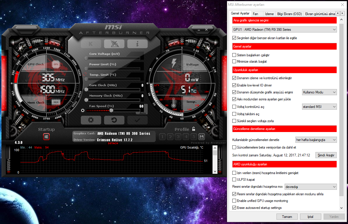 Как пользоваться msi afterburner