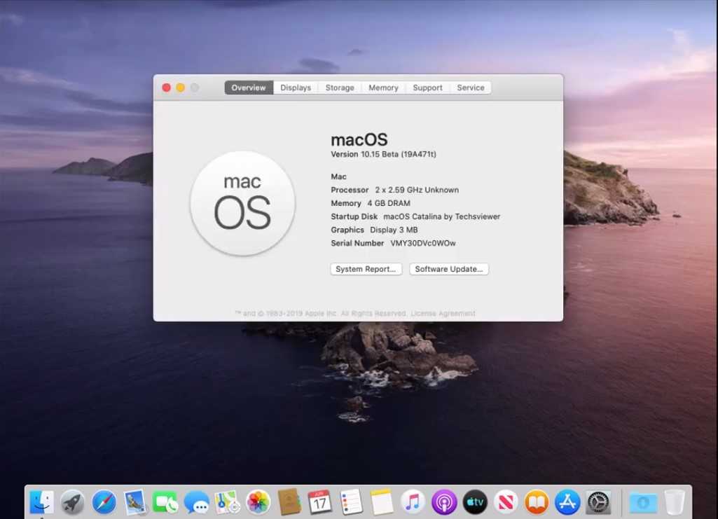 Как удалить программу на mac os