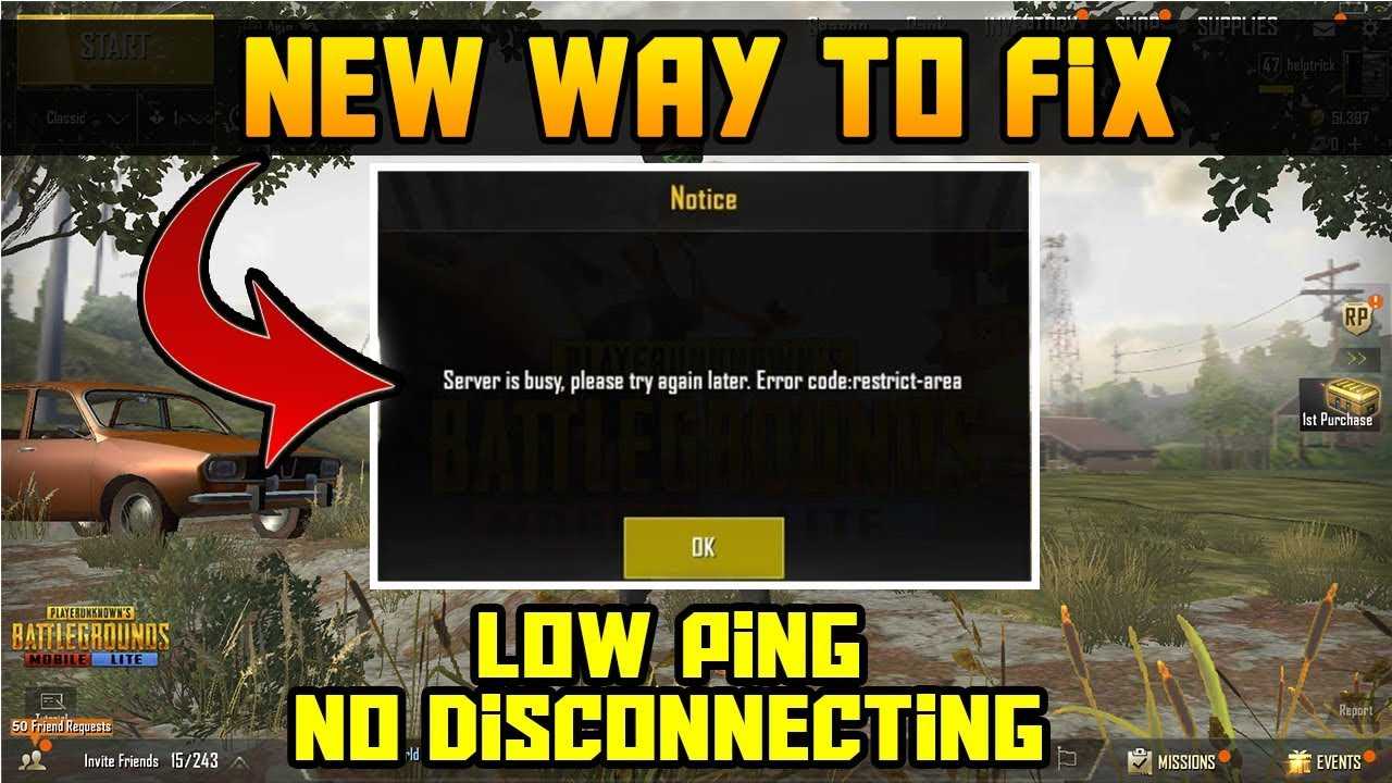 How to fix pubg servers are too busy (guide 2022) [partition magic]