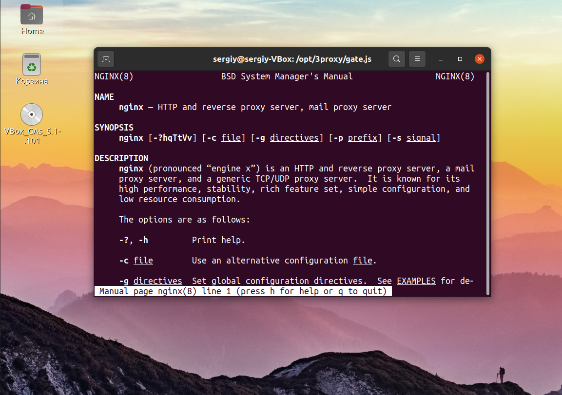 Настройка nginx для использования в качестве веб-сервера и обратного прокси-сервера для apache в one ubuntu 18.04 server  | digitalocean