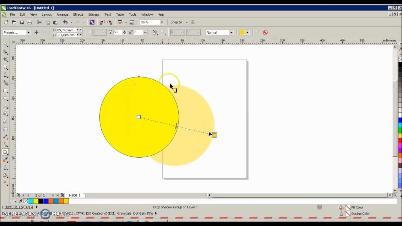 Цвет объекта в кореле. Инструмент тень в coreldraw. Интерактивная тень в coreldraw. Красивая тень в кореле.