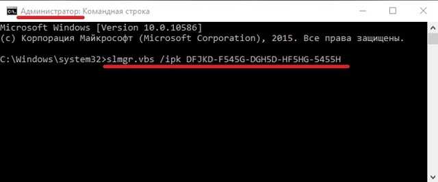 0x8007232b dns имя не существует windows 8 - все о windows 10