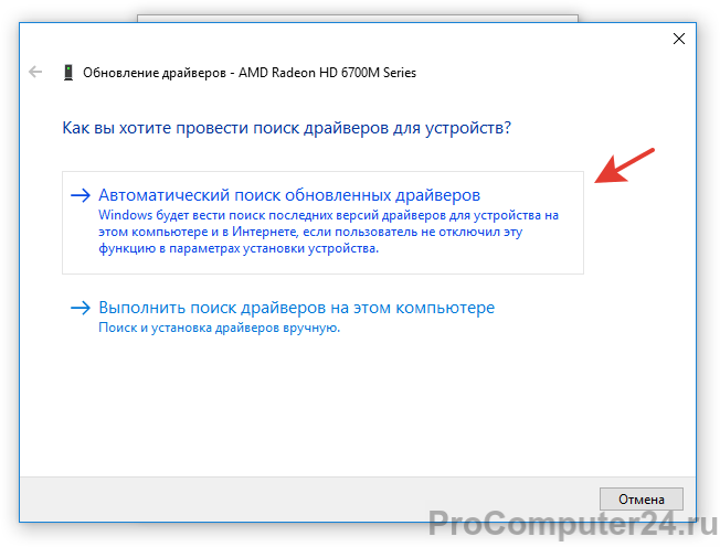 System failed exception. System service exception синий экран Windows 10. Код остановки виндовс. Как работает автоматический поиск обновлений. System service exception при установке Windows.