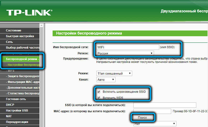 Картинки ПРОВАЙДЕР ОПТОВОЛОКОННОГО ИНТЕРНЕТА