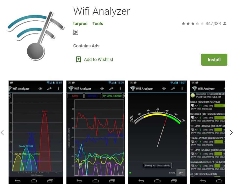 Лучшие приложения wi-fi analyzer для android и ios - технологии и программы