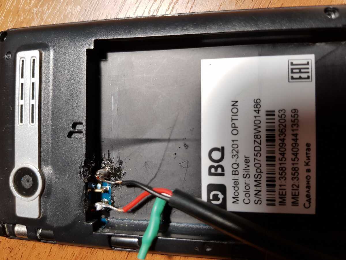 Методы включения телефона без аккумулятора, если батарея потерялась или сломалась Он будет работать, если подключить энергию правильно