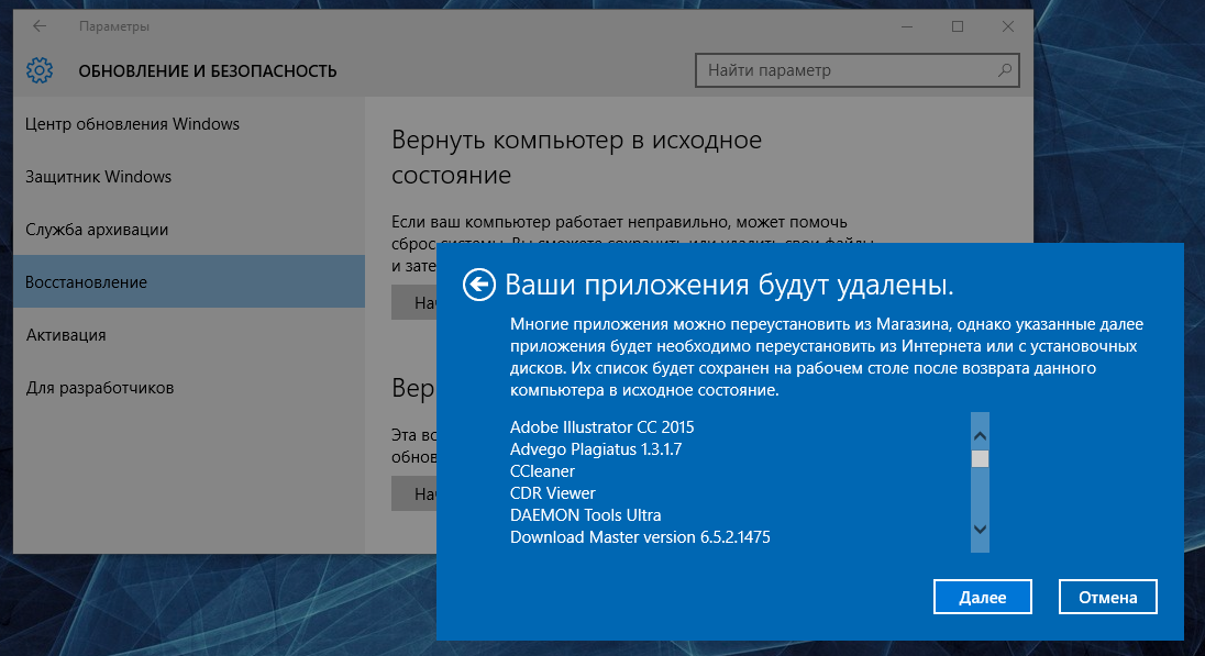 ✅ восстановление системных файлов windows 7 sfc scannow - эгф.рф