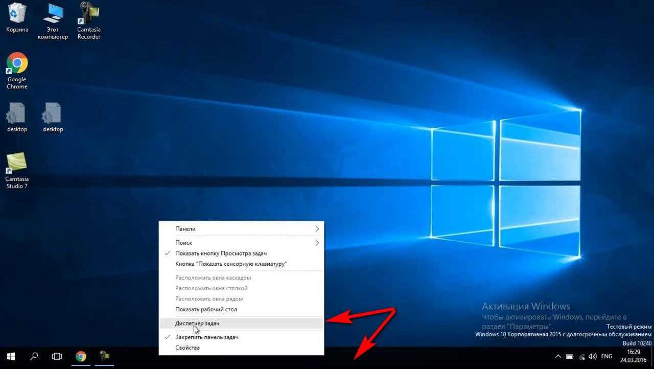 Xap как установить на компьютер windows 10