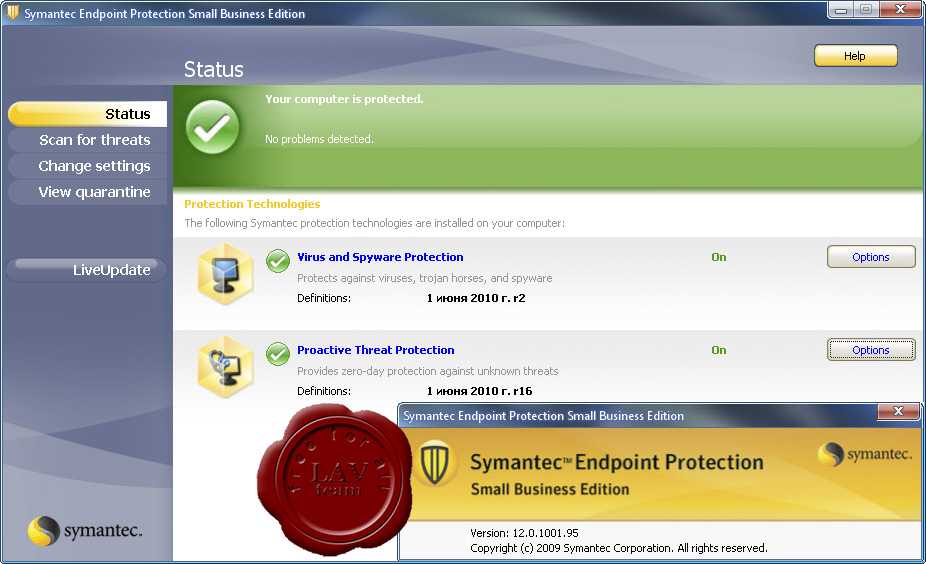 Symantec endpoint protection как отключить?