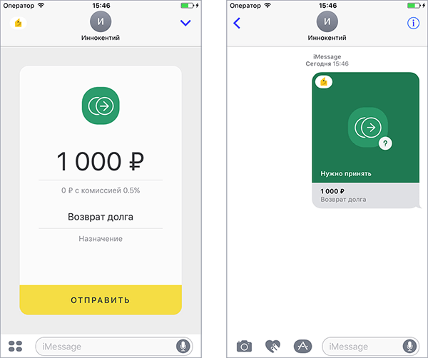 Обзор приложения uber для android