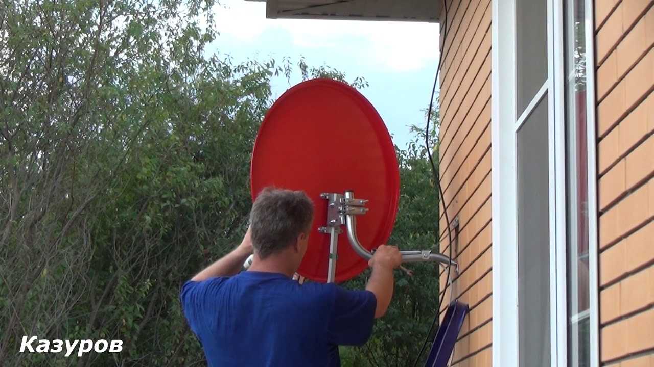 Настройка спутниковой антенны мтс: инструкция для абонента